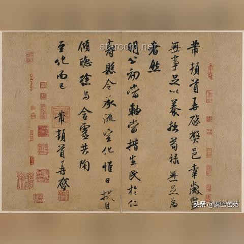 美国返还流失近80年的中国国宝：历史宝藏重归故土