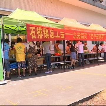 高考情感与支持方式对比：烧烤花VS传统关怀